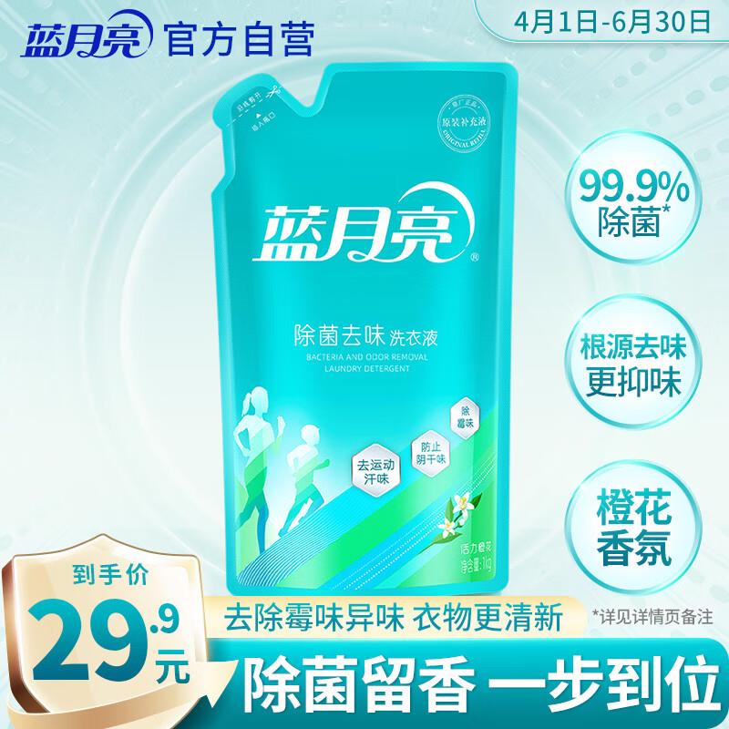 省省卡2奍
