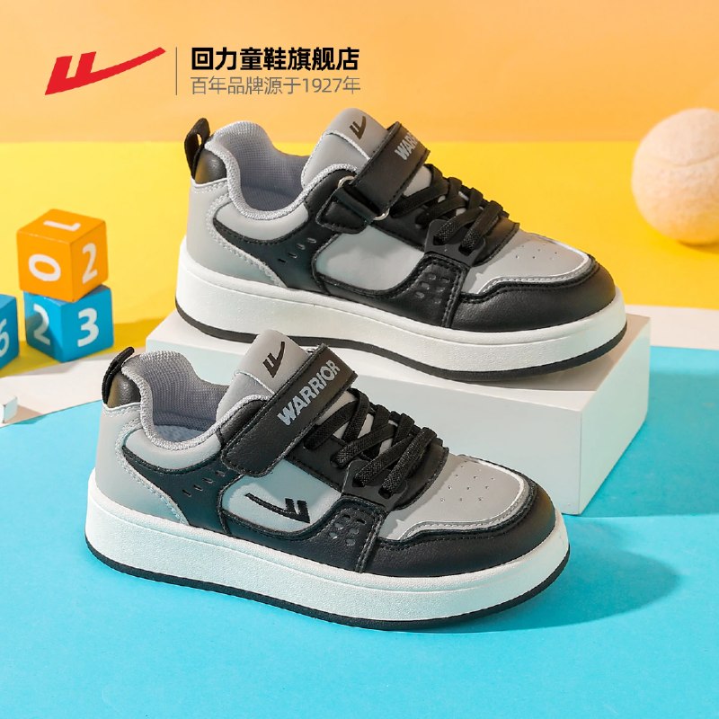 ──────────📢 双 11 优惠攻略 www.fanli.me