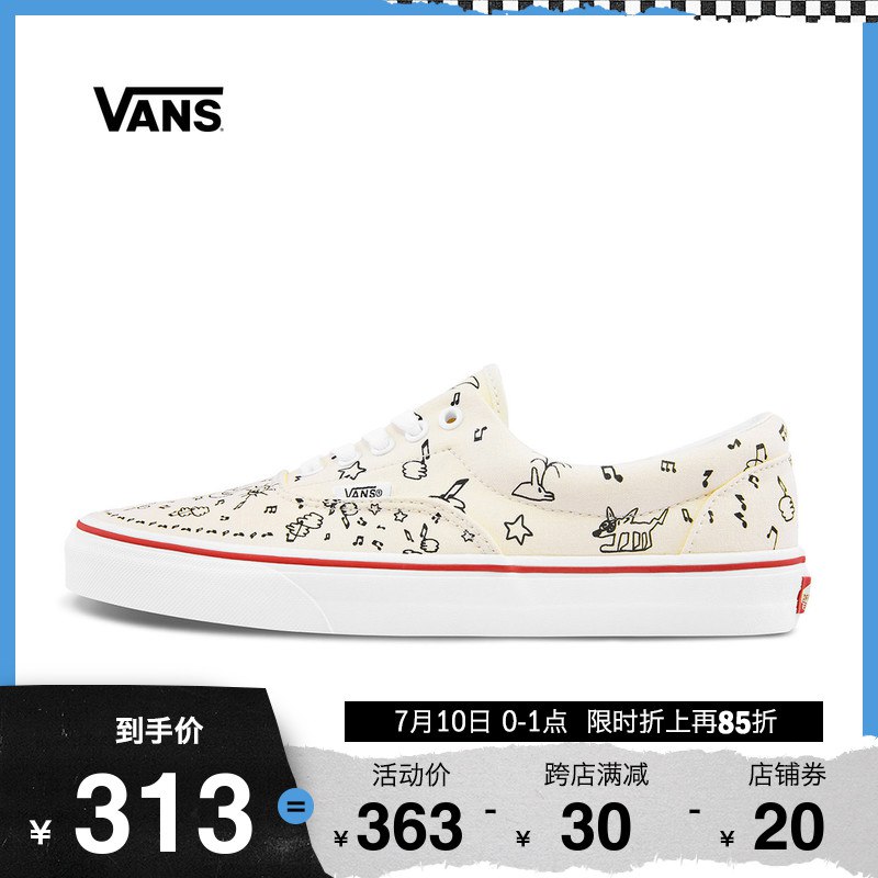 Vans范斯 帆布鞋拍3双，或者两双自己凑1000  (Fw421CskUsR)