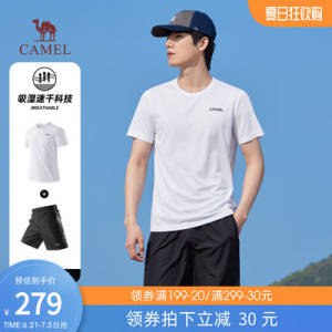 79💵【骆驼旗舰店】夏季情侣款速干运动套装)jWxwdsaLol9)/ CZ11//透气有弹力 健身穿没问题速干面料 夏天穿着超舒适套装上衣+短裤 价格很nice