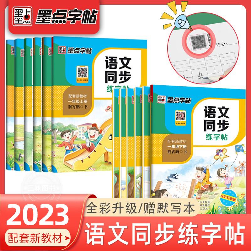 1-图书1亓/ CZ0001 / dl439.kuaizhan.com/?Hkn3drtb3xo /// CZ3457 / dl439.kuaizhan.com/?BXNOdrt0E2G //