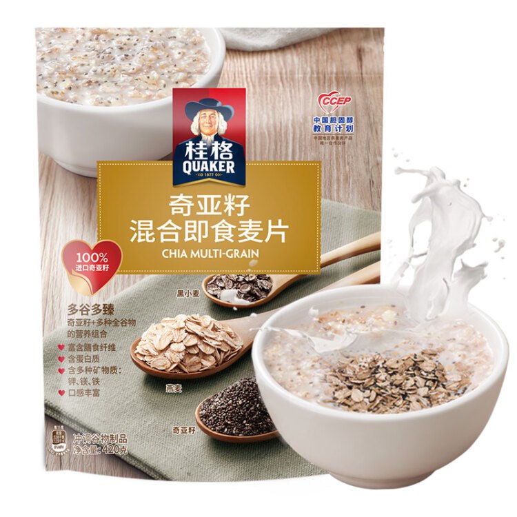【京东plus】桂格 奇亚籽 混合燕麦片 420g *13件 95.4元