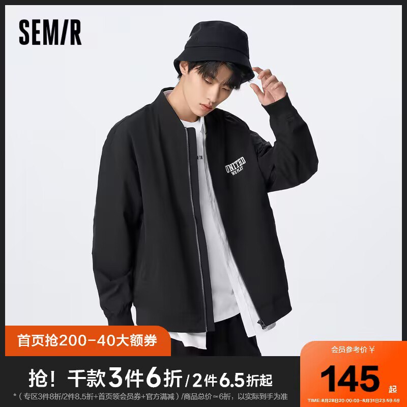 147.9💵   森马工装夹克)FZEGdCiyrkx)/ CZ11//透气、舒适、亲肤、耐水洗三款高级感很强的颜色可选！而且很透气，很适合秋天穿~