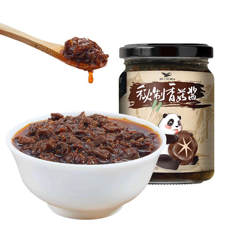 省省卡2奍