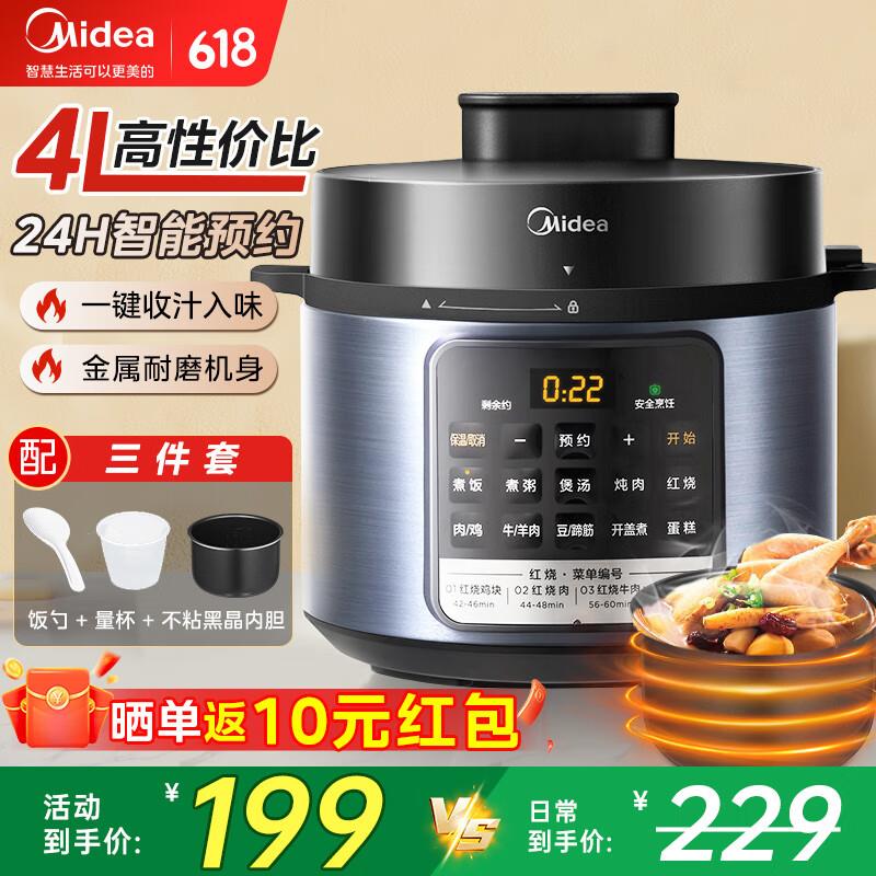 如有家居800-400 各拍1件0