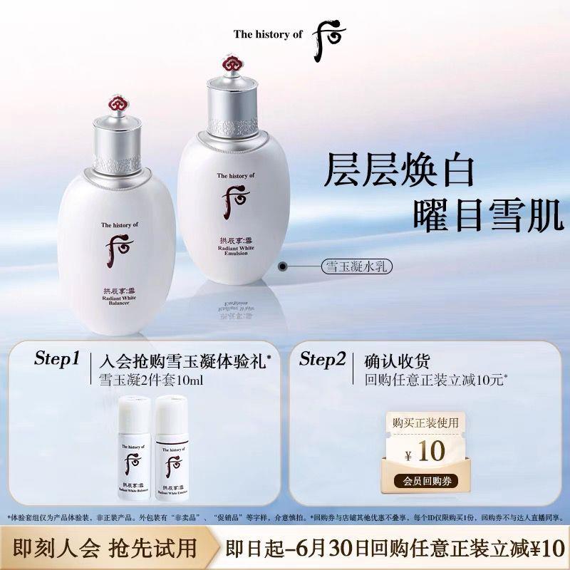 1-/ CZ0001 /)d5p3dJVU8nX)//9.9亓符合/---全品券 d.618day.com/618