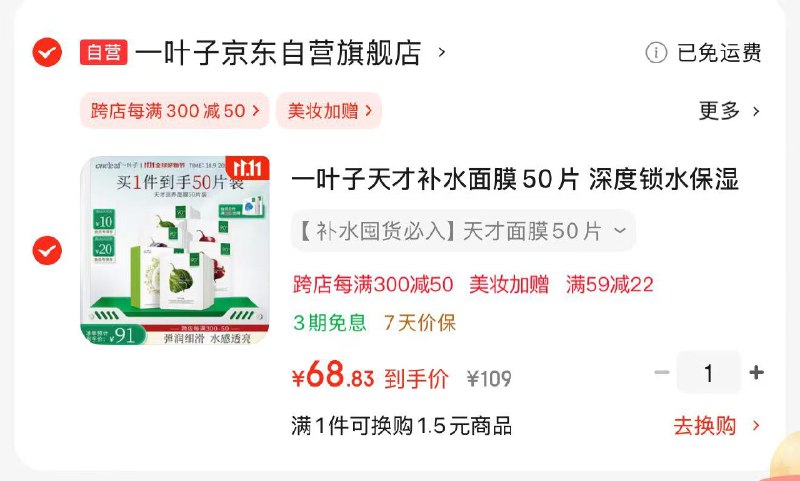 领59-22卷