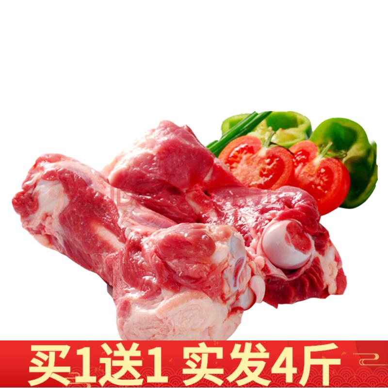 滋补猪棒骨 美味大骨熬汤才好喝