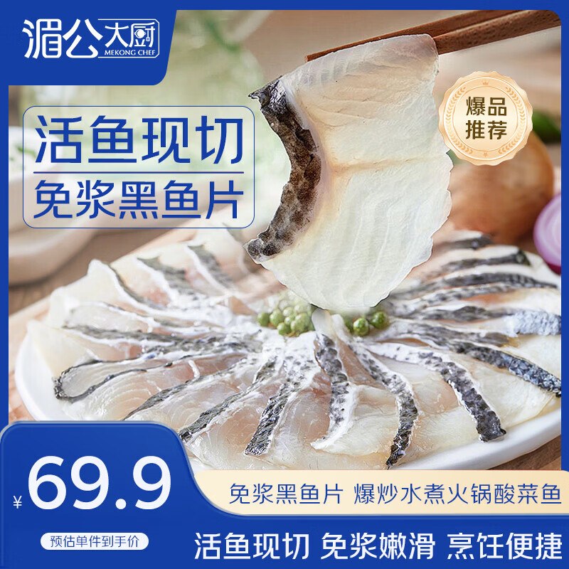 先领卷
