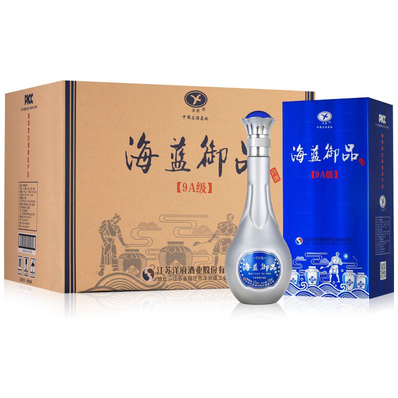 洋河镇 海蓝御品9A级 白酒整箱装 52度 500ml*6瓶 199