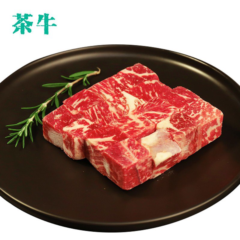 茶牛 澳洲和牛M5 烧烤 牛肉粒300g*2份 谷饲牛肉生鲜 礼袋装