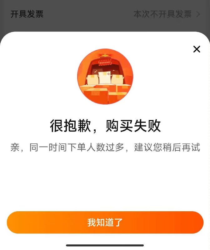 60💵速度!   百亿补贴【金典官方旗舰店】金典纯牛奶250ml*12盒*2箱)KTOjWd8Zd7S)/ CZ11/限量限时  部分号无法拍换号!!百亿补贴力度很大 对号要求高每日红包 1111.fanli.me