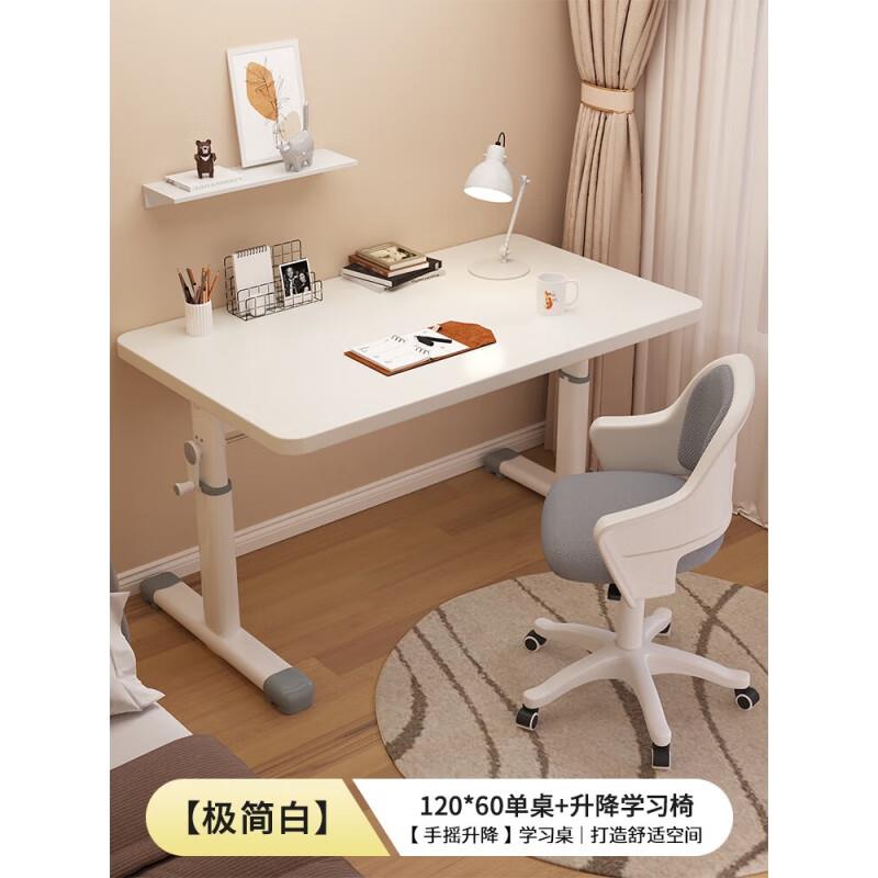 家具膨胀券最高999-300