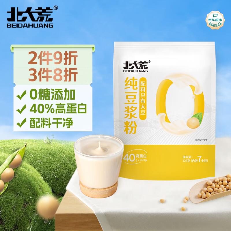 省省卡领2奍