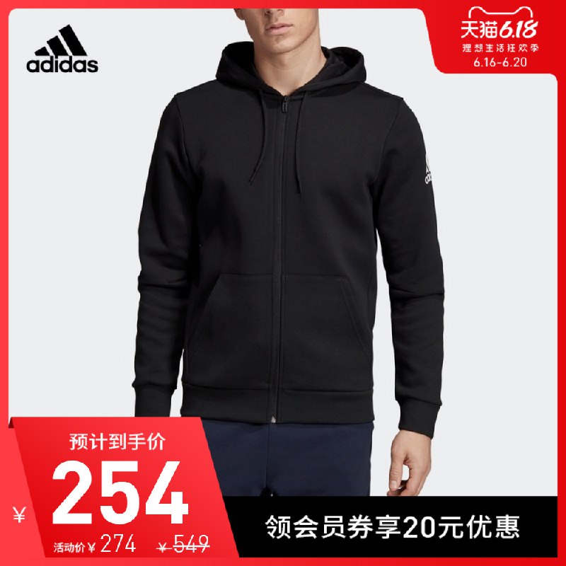 2、凑单拍1  (v3k51FTncXi)  一起付款后退凑单4条内裤到手10.8亓----------京东晚20点、22点、23点 紅包加码，最低5元