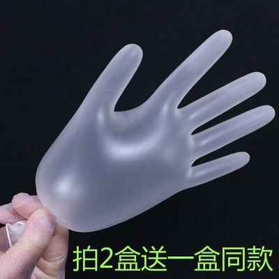 【正品出口】AAA食品级一次性PVC手套乳胶厨房清洁染发烘培手套