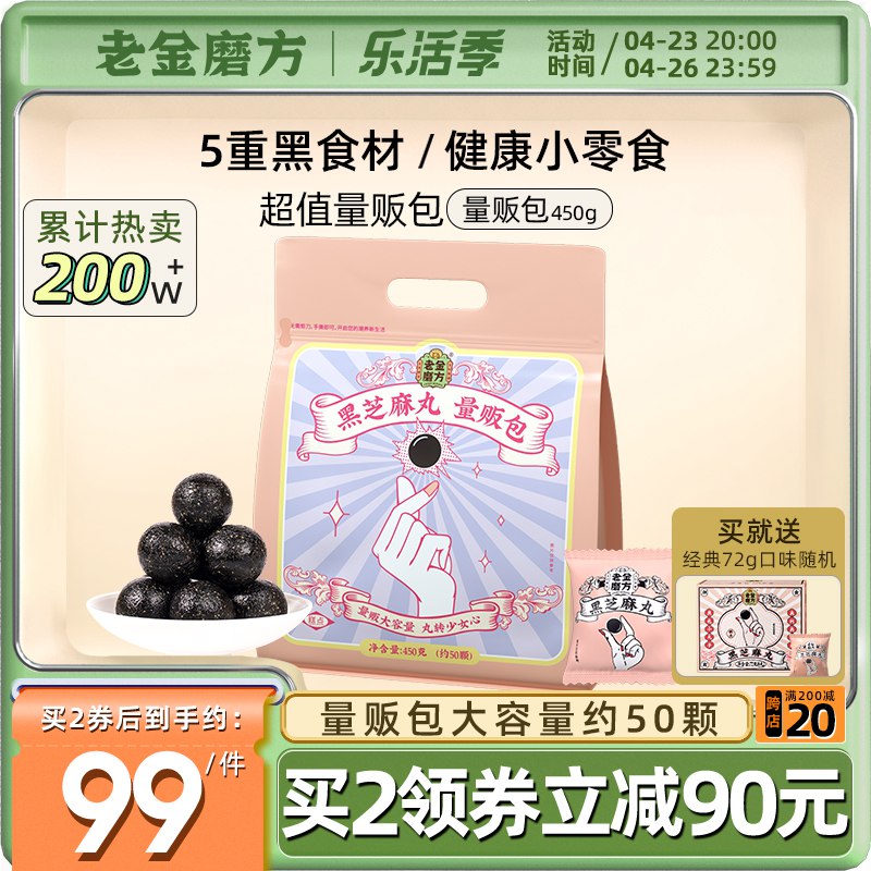 2.凑单商品 也加购物车1件￥HXEC2RlBB4e￥/ 把两个商品一起【提交付款】然后单独把凑单商品【退款】澳宝香氛沐浴露2瓶 到手27元