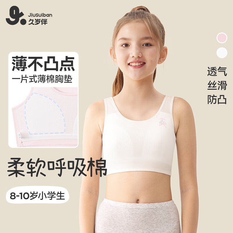 先领39-5卷