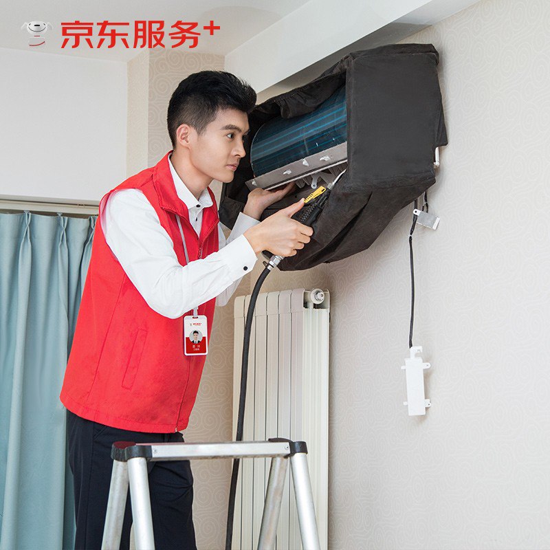 【京东自营】空调单台挂机全拆洗  家电清洗 上门服务 家政保洁【赠140℃高温蒸汽消毒】下单：