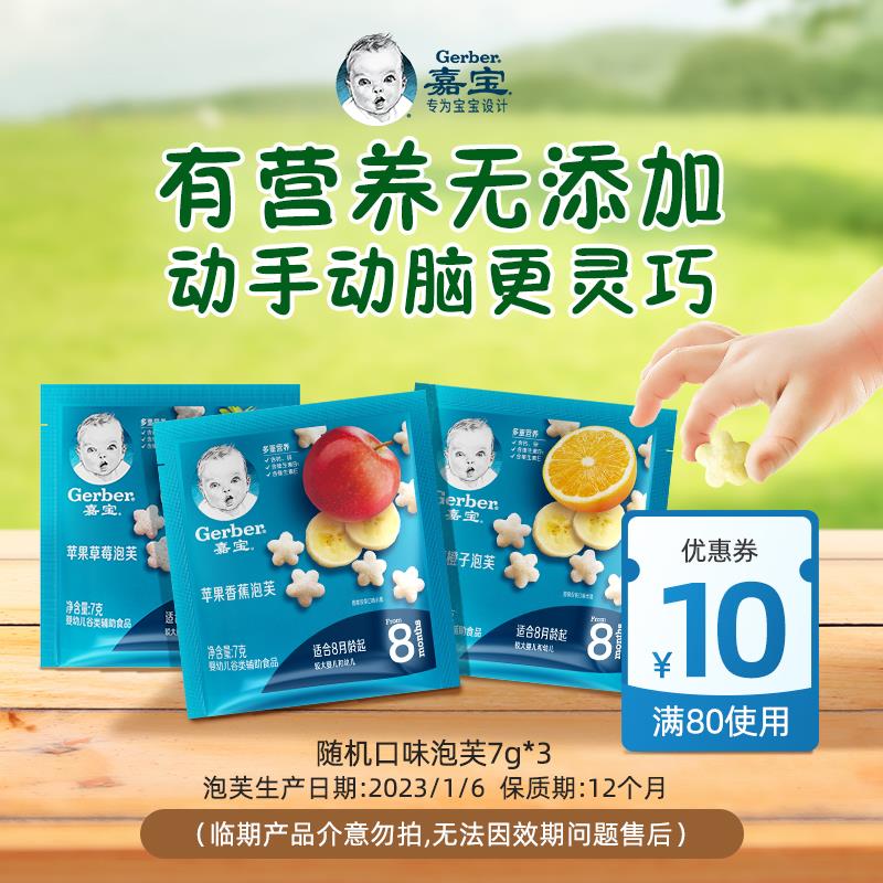 4.9💵符合/ CZ3457 / dl455.kuaizhan.com/?wQJ2dynfz7x /// CZ3457 / dl455.kuaizhan.com/?9RBrdynUNlY //