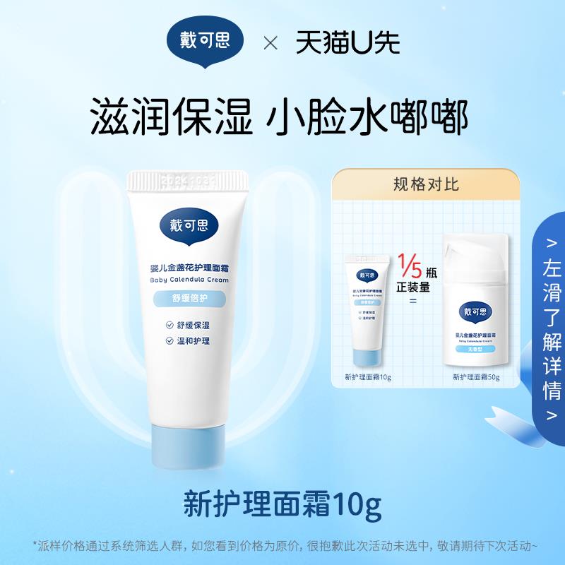 1-符合0.01 亓/ CZ0001 /)YKKRdvWYkgl)//