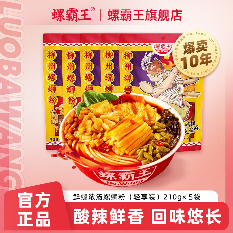 领89-15补贴卷