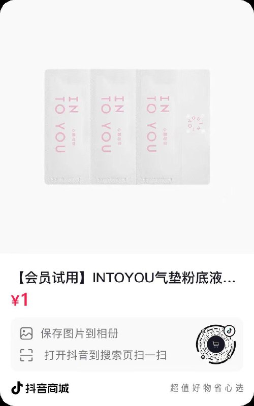 dy1