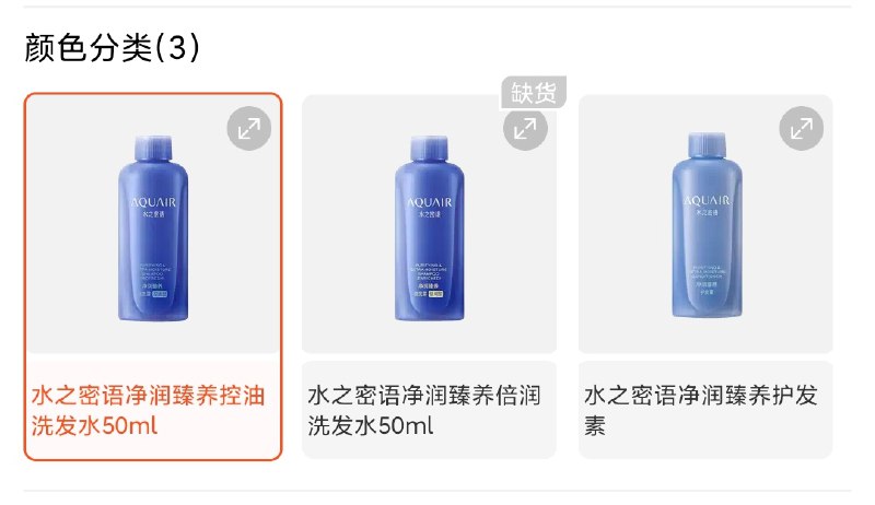 1000+库存 手慢无