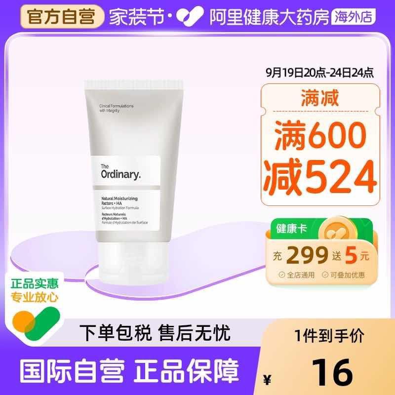 the ordinary /16/5tXQ37uVswk// AC01 CZ3416//8kod37uVLMd// AC01 CZ4438