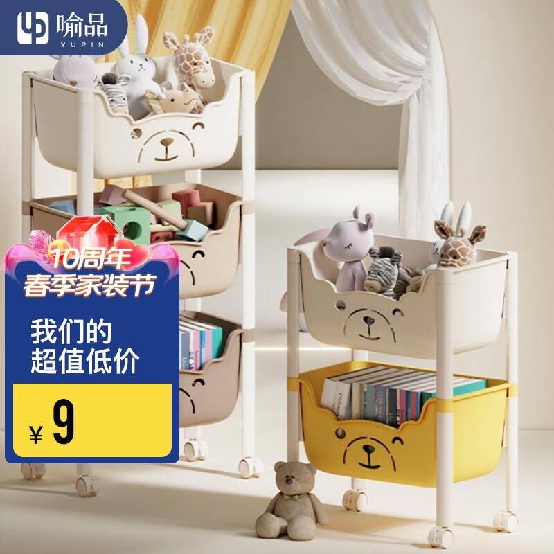喻品茶几客厅小桌子