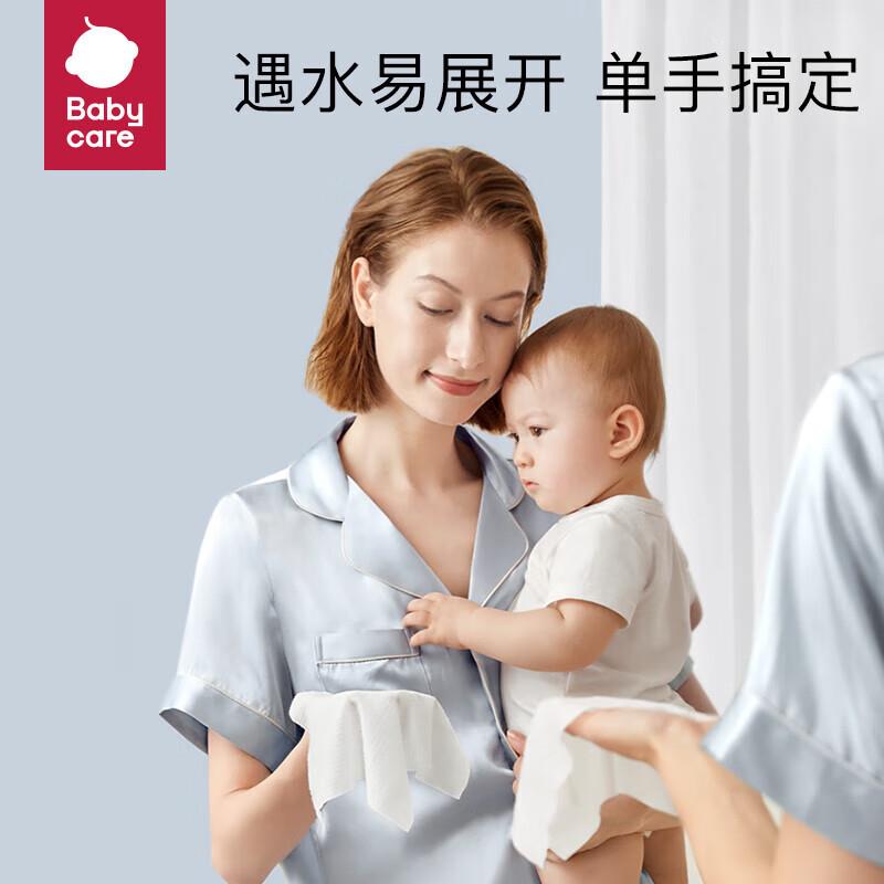 先领15元券，