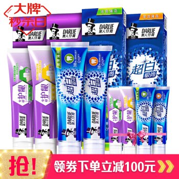 黑人（DARLIE）超白极尚护龈超值装8支（共640g），49 