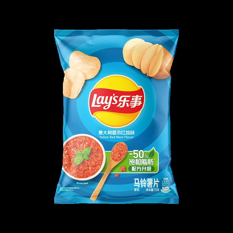 深圳等地区单价4亓 plus拍3付8.16乐事 马铃薯片 意大利香浓红烩味 75g