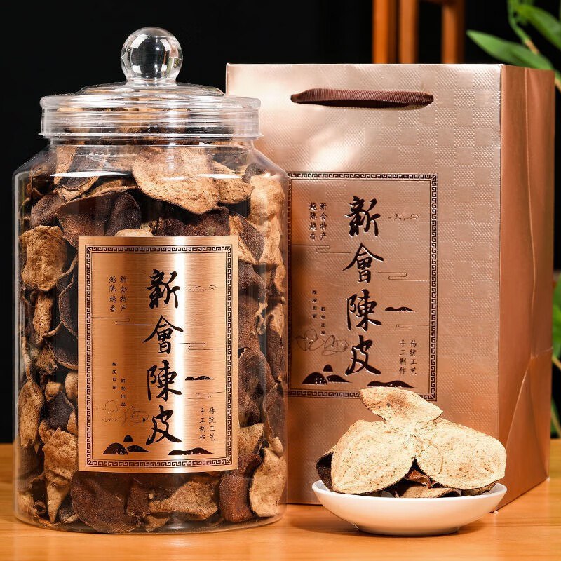蘇阿哥 正宗陈皮泡茶特产罐装茶礼一罐250克（十年）