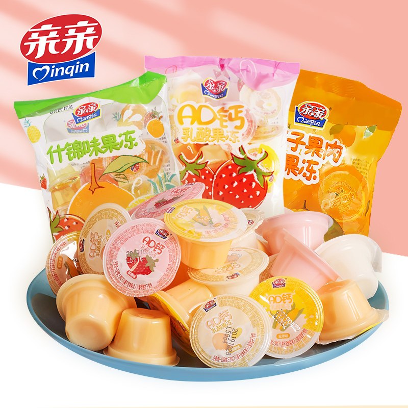 18.9元【亲亲旗舰店】亲亲什锦AD钙果冻5袋3.6斤(ibQj2ZgGlrC)/