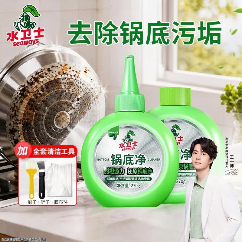 今天也成立京东秒杀会场 （直达第一个加购）