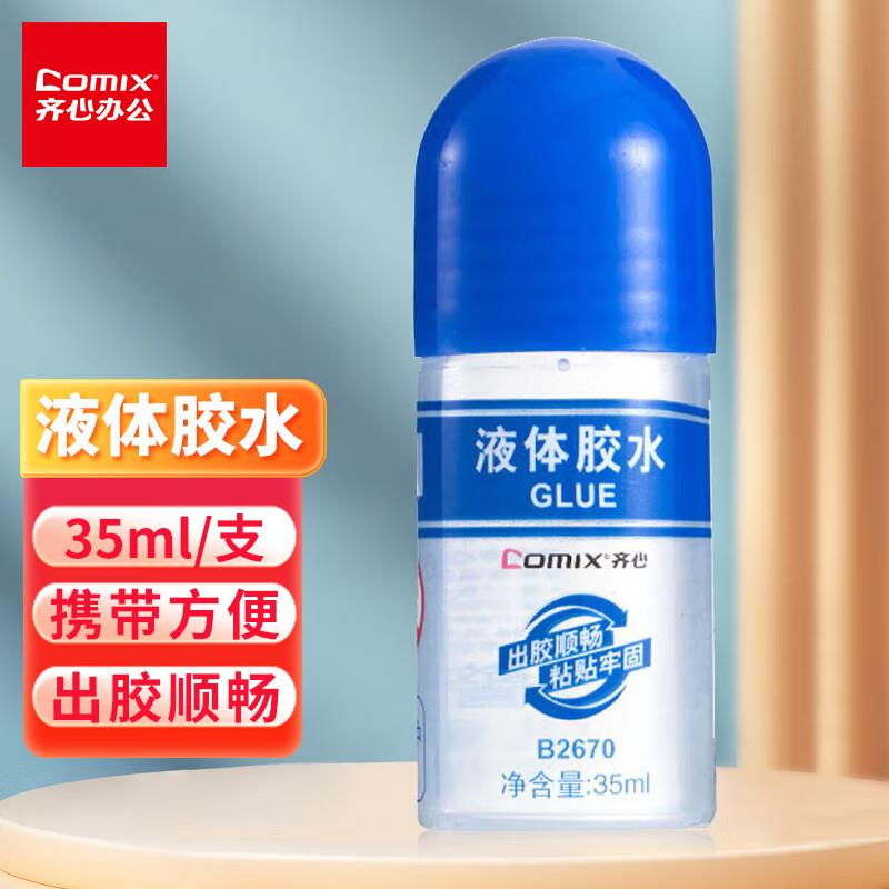米乐奇加厚自粘厨房防油防污铝箔贴纸一起38.81两件