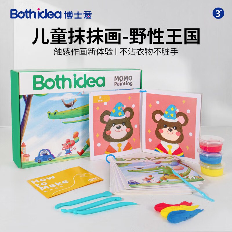 200-20卷