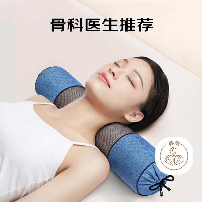 领200-20补贴奍