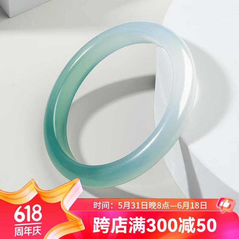 先领30元券，