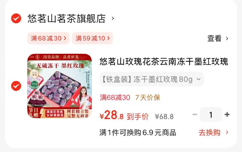 先领卷