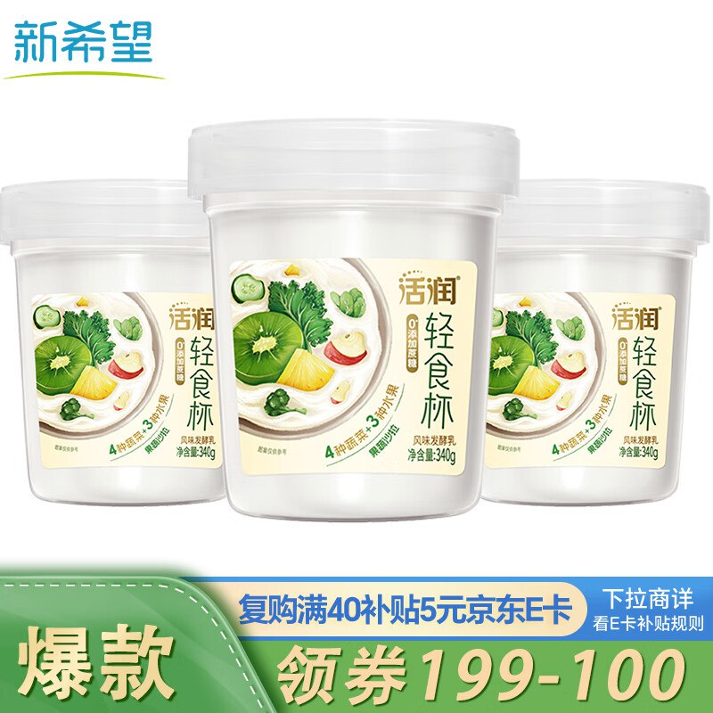 200-20卷