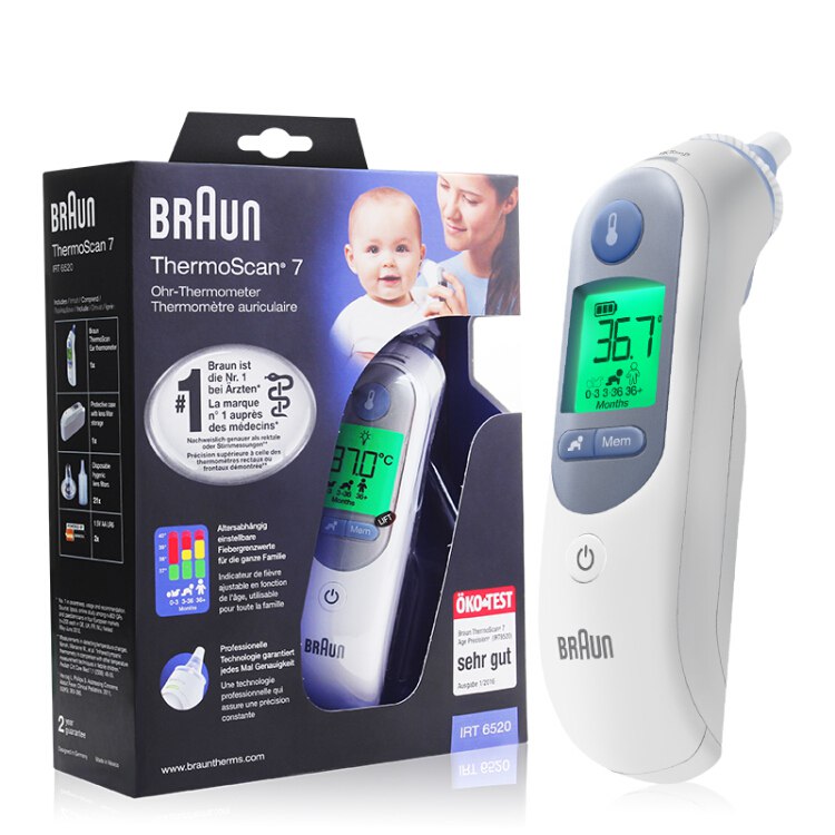 博朗 BRAUN 耳温枪红外线电子快速精准测量 德国品牌 