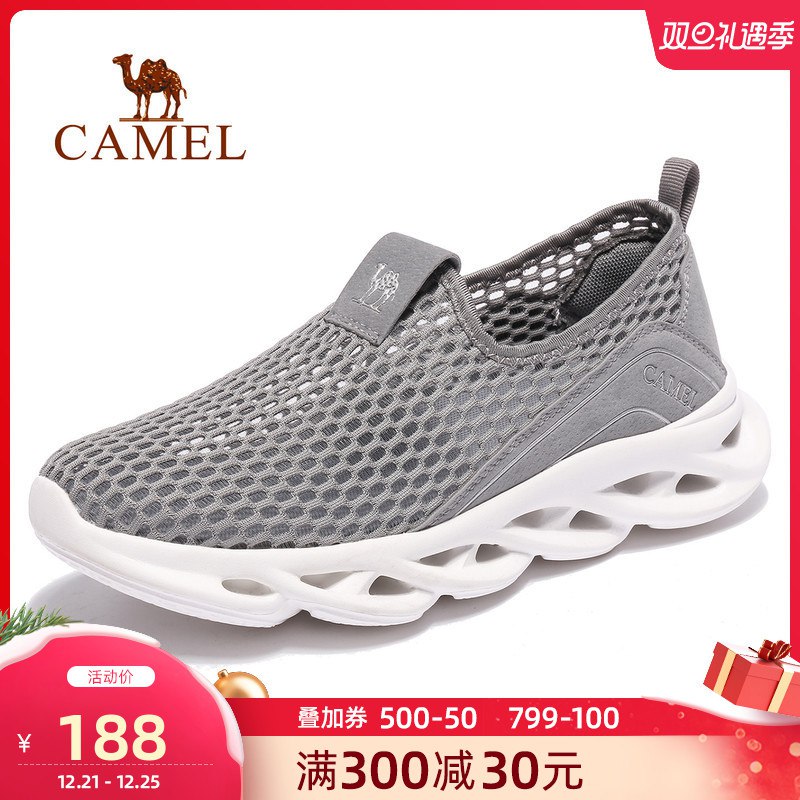 3.凑单商品 也加购物车1件(QDVmcJhSq4W)/ 两个商品一起【提交并付款】然后再单独【退款凑单商品】芙丽芳丝到手85元 好价