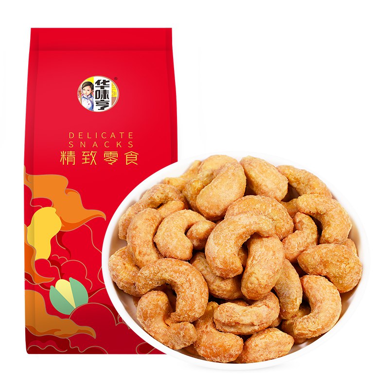华味亨 盐焗腰果 每日坚果 休闲食品 零食坚果小吃盐焗腰果158g/袋