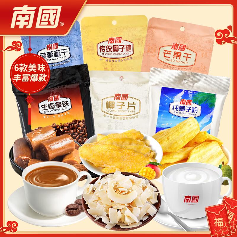 金尘茶西柚乌龙茶调味茶饮料 480mL*15瓶，12.31 需叠加200-20