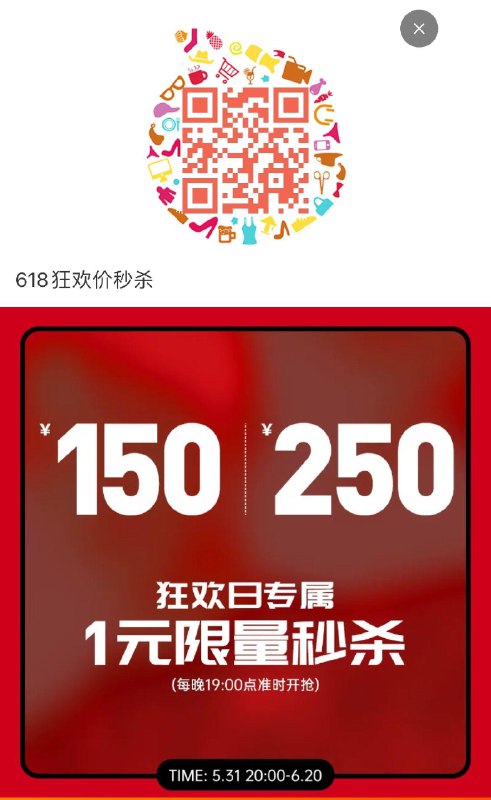 kilometers 有价卷------𝙅𝘿  超级红包u.jd.com/ksO3wQA