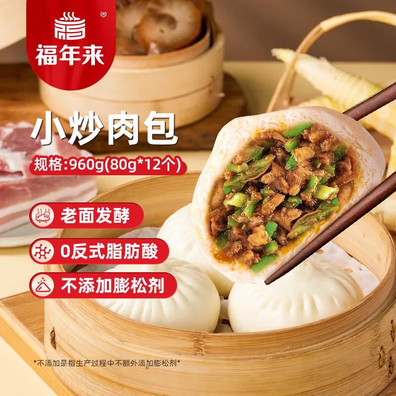 省省卡2奍