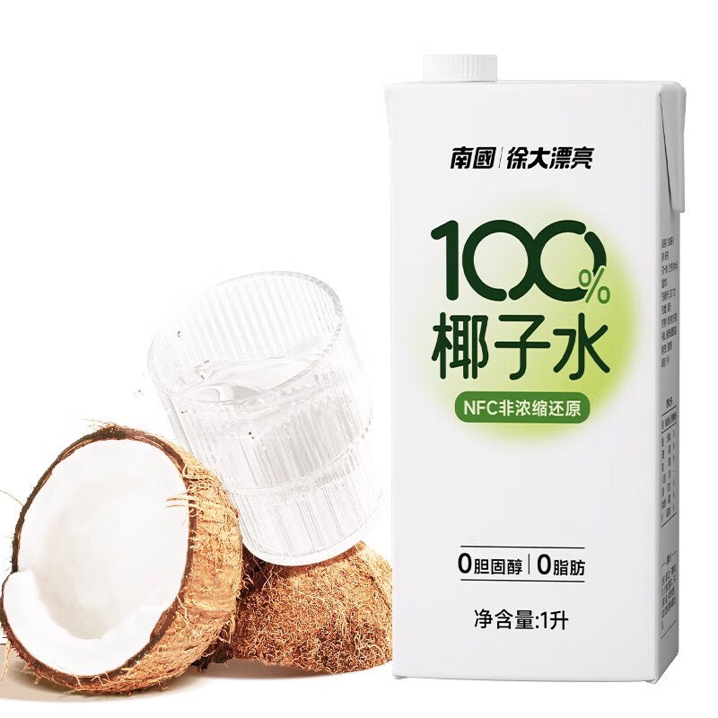 300-30膨胀卷