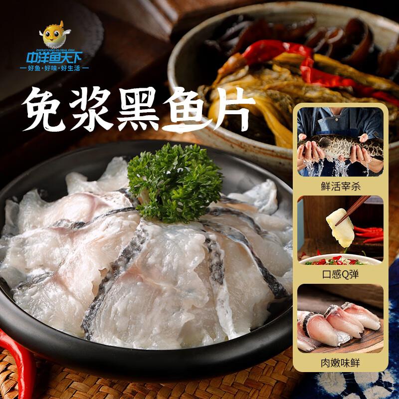 弹或领奍中心领6-5生鲜奍